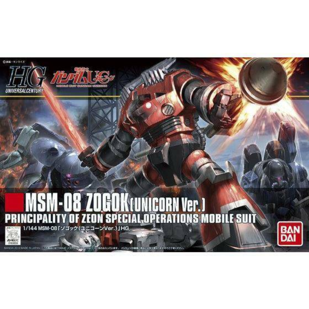 HGUC 1/144 ZOGOK (UNICORN VER.) Gundam Model Kit Bandai Default Title