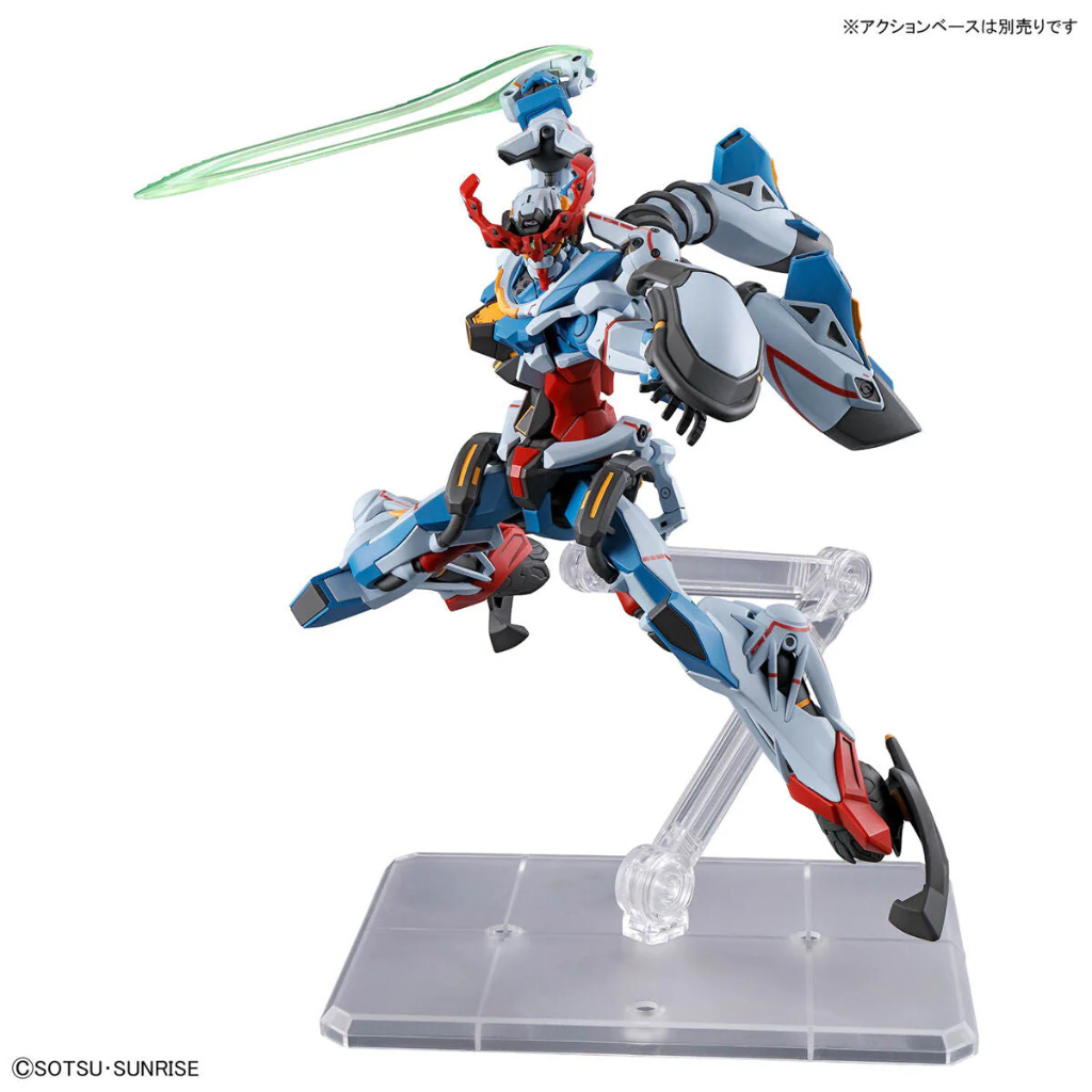 HG 1/144 GQuuuuuuX Gundam Model Kit Bandai
