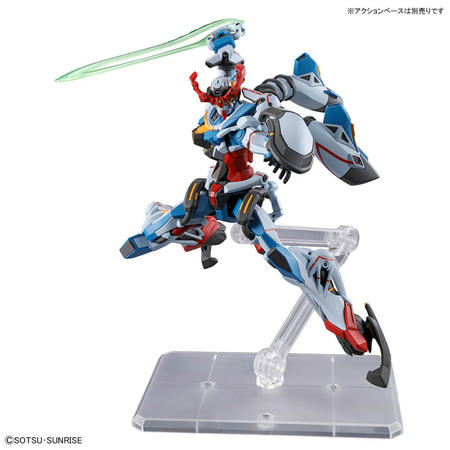 HG 1/144 GQuuuuuuX Gundam Model Kit Bandai