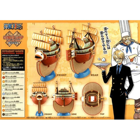 Bandai One Piece Grand Ship Collection Baratie Bandai One Piece Bandai