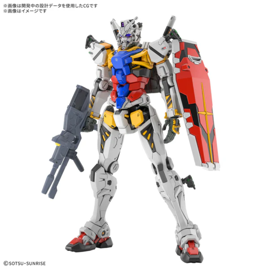 HG 1/144 WHITE GUNDAM Gundam Model Kit Bandai Default Title