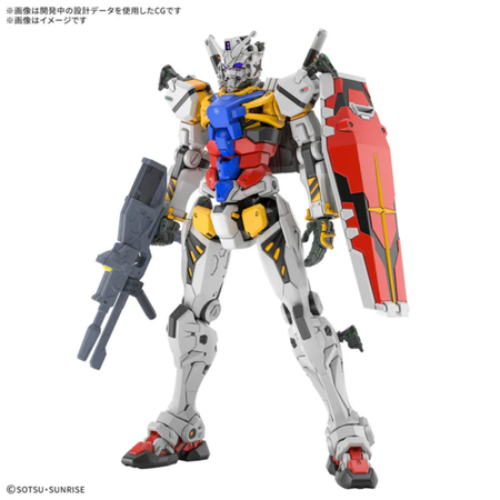 HG 1/144 WHITE GUNDAM Gundam Model Kit Bandai Default Title