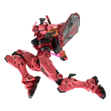 HG 1/144 RED GUNDAM Gundam Model Kit Bandai
