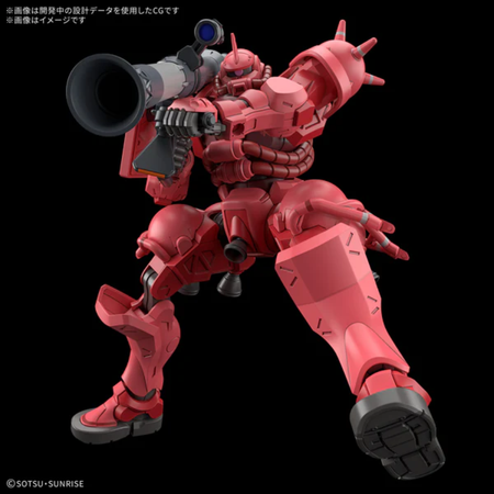 HG 1/144 CHAR'S ZAKU(GQ) Gundam Model Kit Bandai