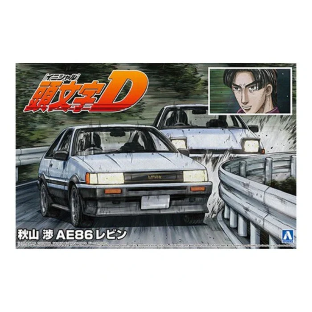 1/24 AKIYAMA WATARU AE86 LEVIN TOYOTA Model Car Kit Aoshima Default Title