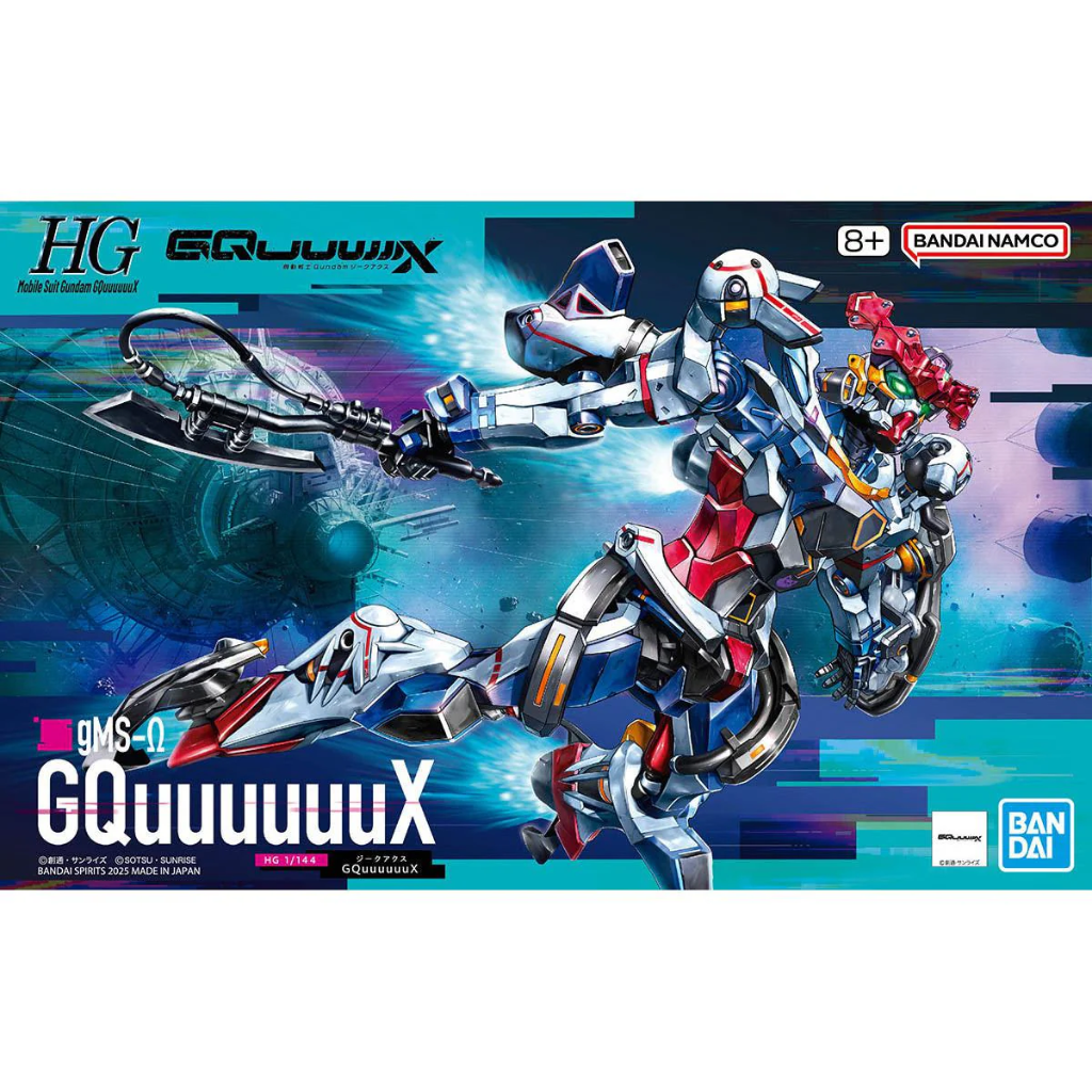 HG 1/144 GQuuuuuuX Gundam Model Kit Bandai Default Title