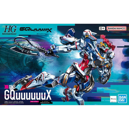 HG 1/144 GQuuuuuuX Gundam Model Kit Bandai Default Title