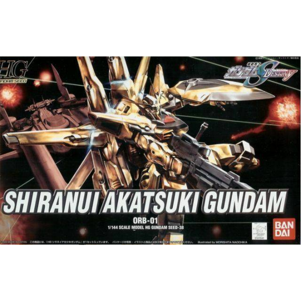 HG 1/144 SHIRANUI AKATSUKI GUNDAM Gundam Model Kit Bandai Default Title