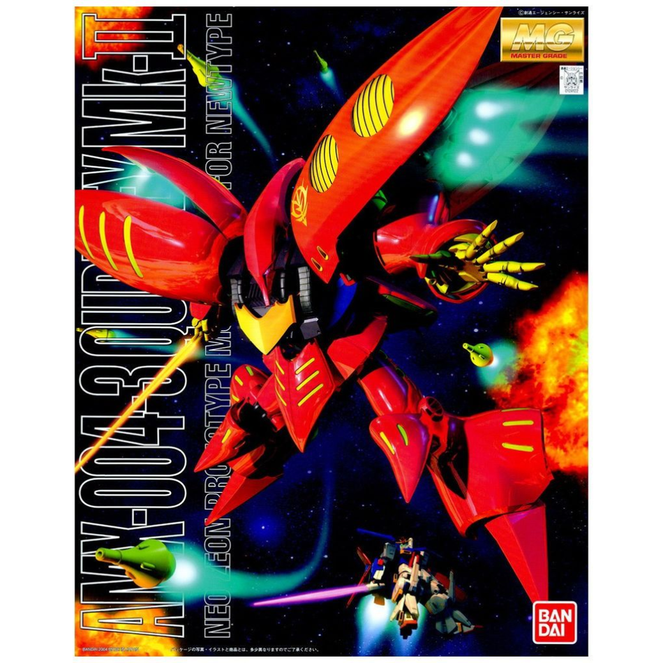 MG 1/100 QUBELEY (RED)