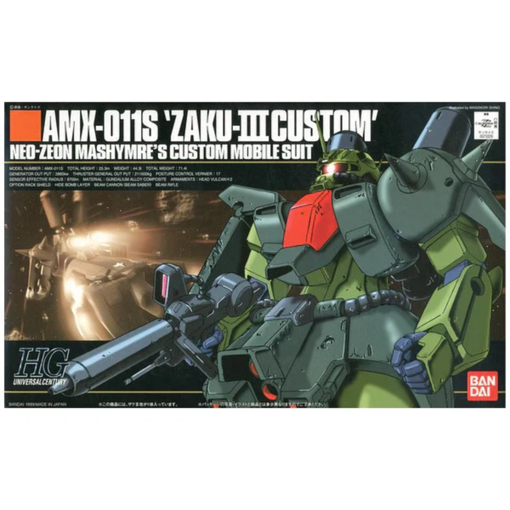 HG 1/144 ZAKU III Custom Gundam Model Kit Bandai Default Title