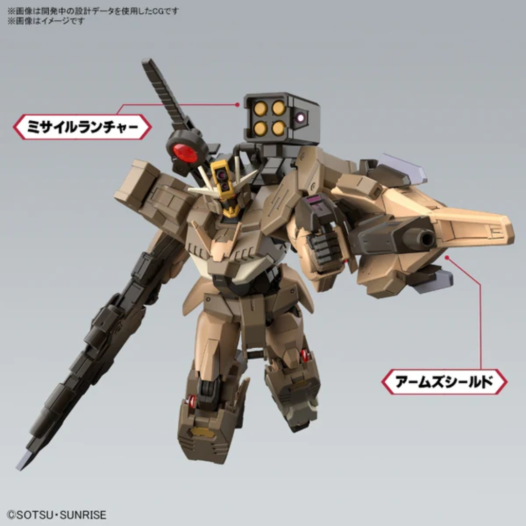 HG 1/144 Gundam 00 Command Qan[T] Desert Type Gundam Model Kit Bandai