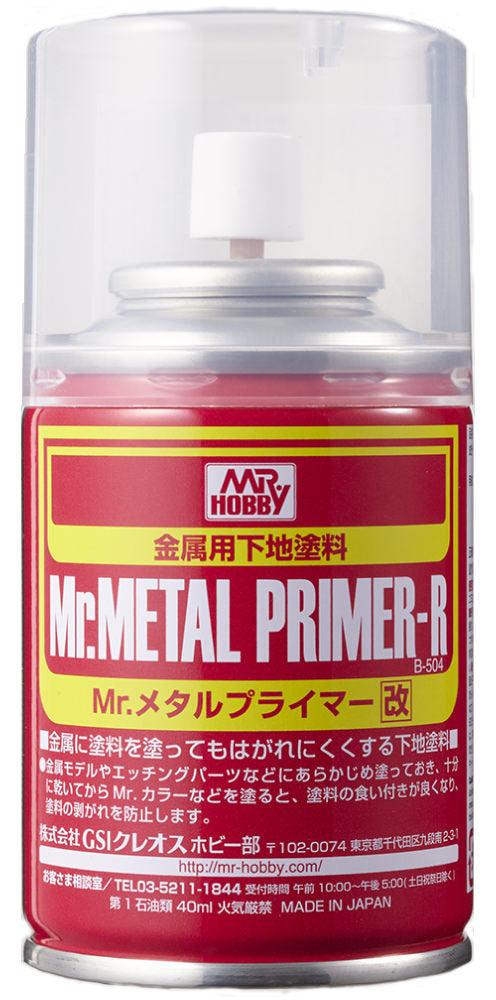 GN B504 Mr Metal Primer Spray Mr Hobby Sprays Mr Hobby Default Title  