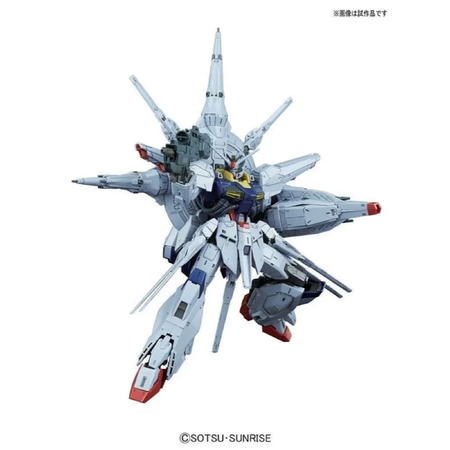 MG 1/100 PROVIDENCE GUNDAM Gundam Model Kit Bandai