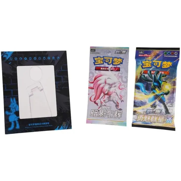 Pokémon Lucario Card Display Gift Set [CN Version] Pokemon Cards Pokémon TCG
