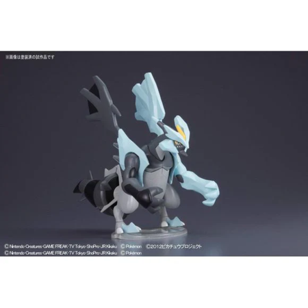 Pokemon Model Kit Black Kyurem Pokemon Model Kit Bandai Pokemon