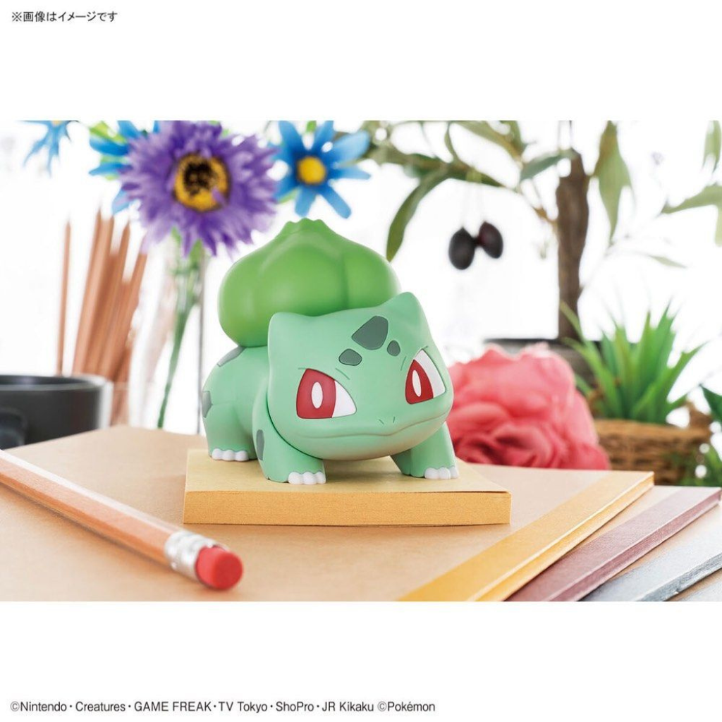 POKEMON MODEL KIT QUICK!! 13 BULBASAUR Pokemon Model Kit Bandai Pokemon   