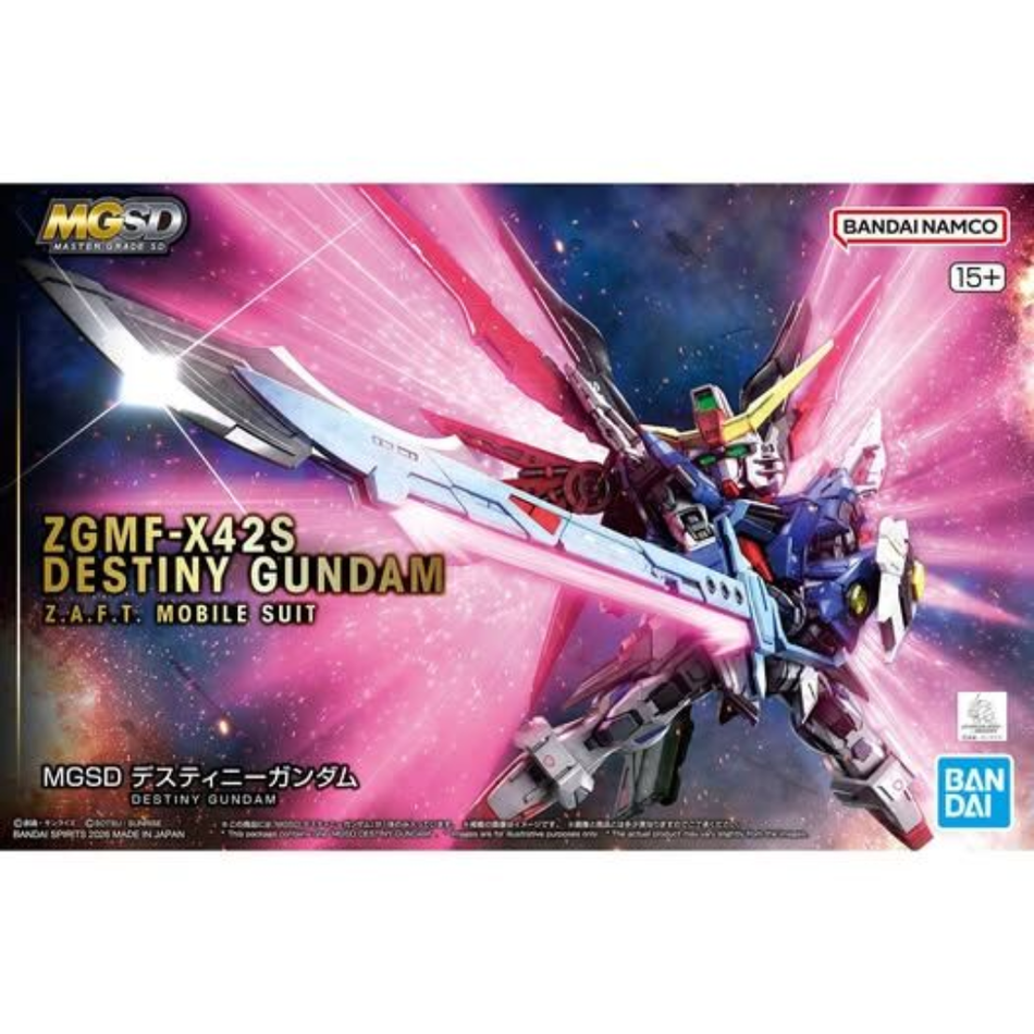 MGSD Destiny Gundam Gundam Model Kit Bandai Default Title