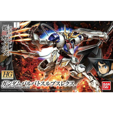 HG 1/144 Gundam Barbatos Lupus Rex Gundam Model Kit Bandai Default Title