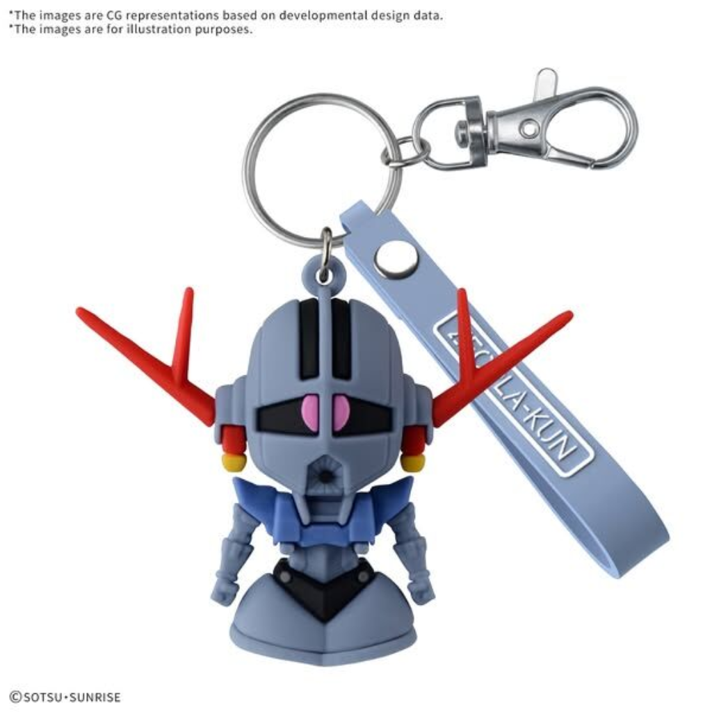 ZEOPLA-KUN 3D RUBBER MASCOT KEYCHAIN Bandai Accessories Bandai Default Title