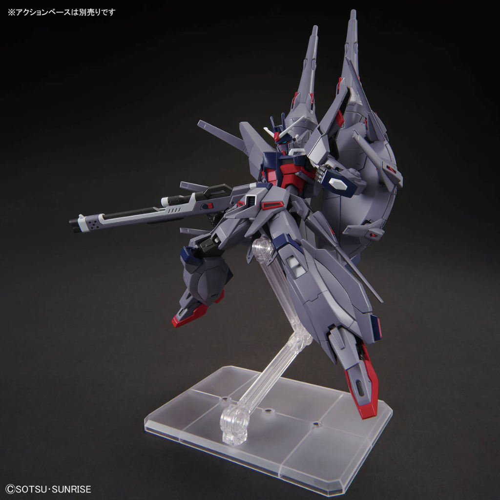 HG 1/144 LEGEND GUNDAM Gundam Model Kit Bandai