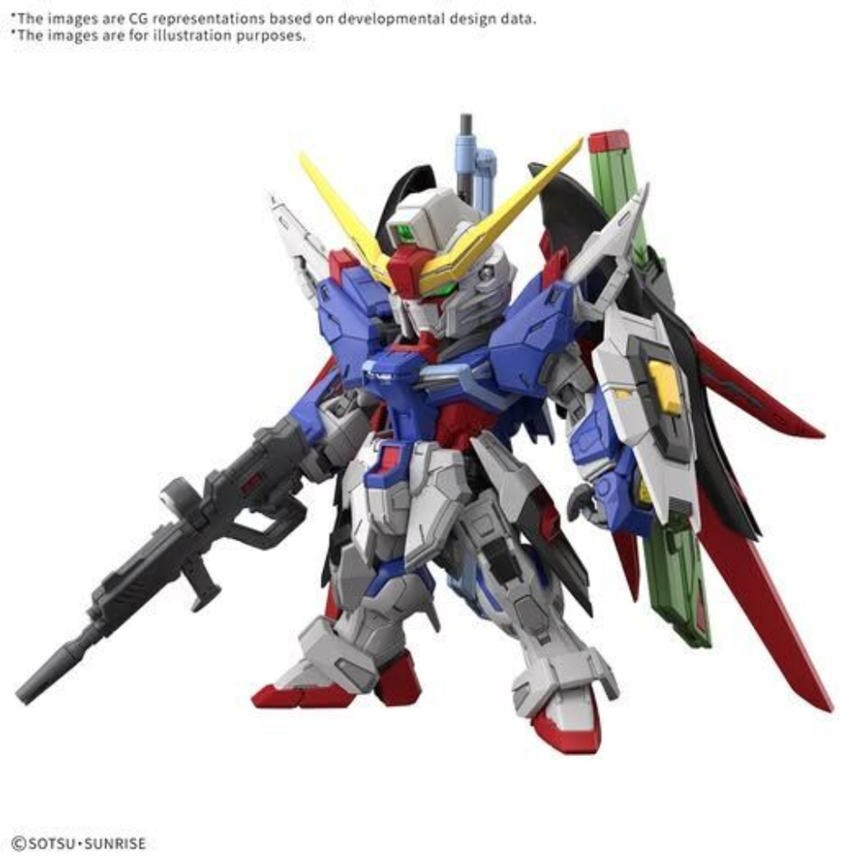 MGSD Destiny Gundam Gundam Model Kit Bandai