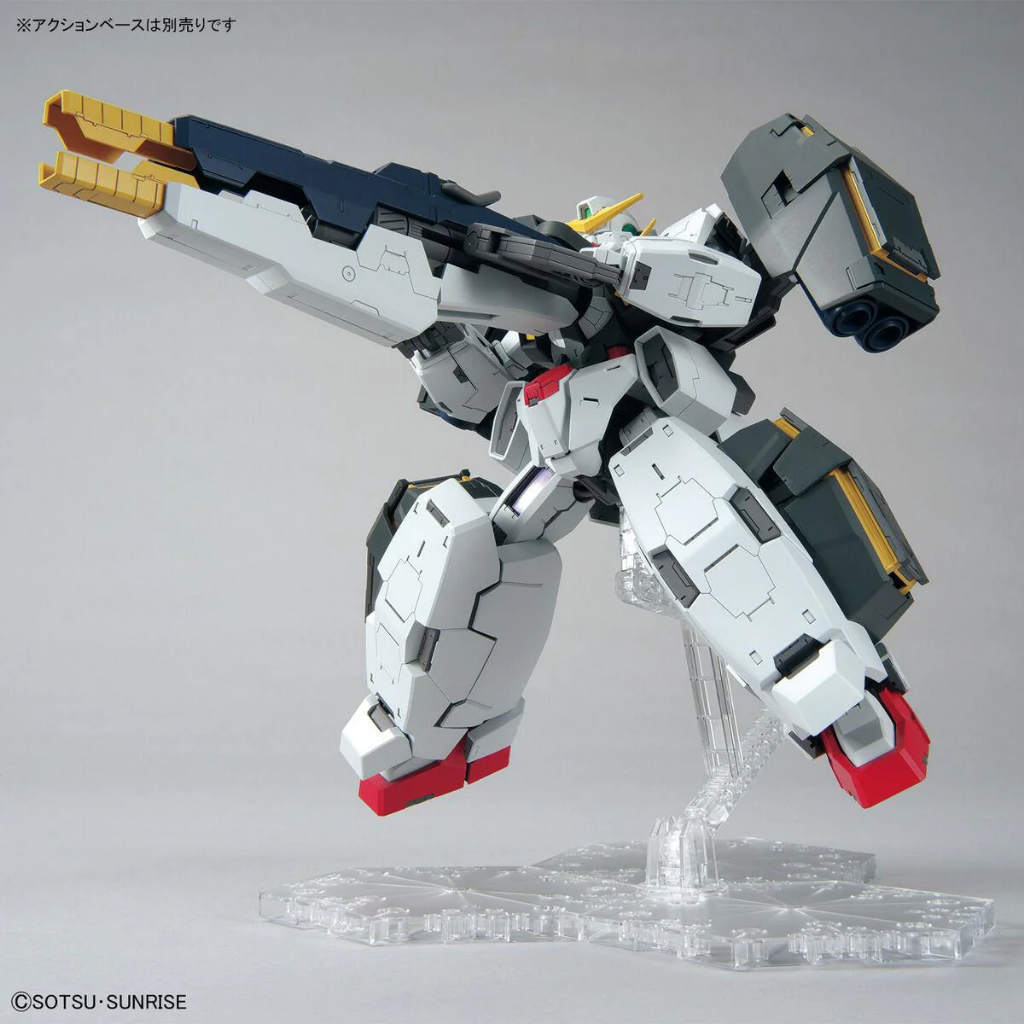 MG 1/100 GUNDAM VIRTUE Gundam Model Kit Bandai