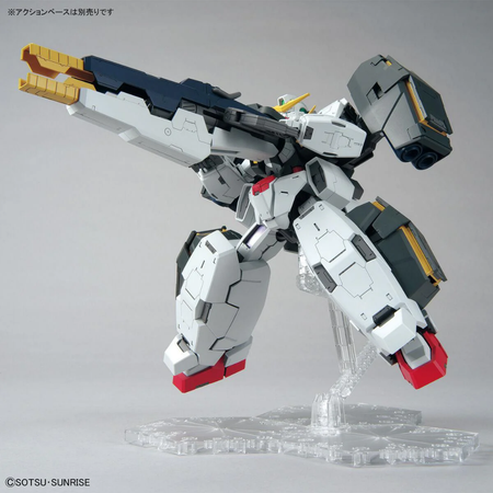 MG 1/100 GUNDAM VIRTUE Gundam Model Kit Bandai