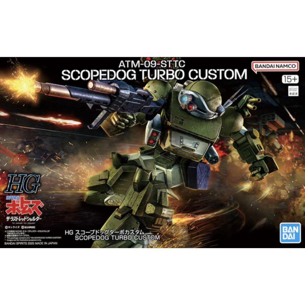 HG Scopedog Turbo-Custom Gundam Model Kit Bandai Default Title
