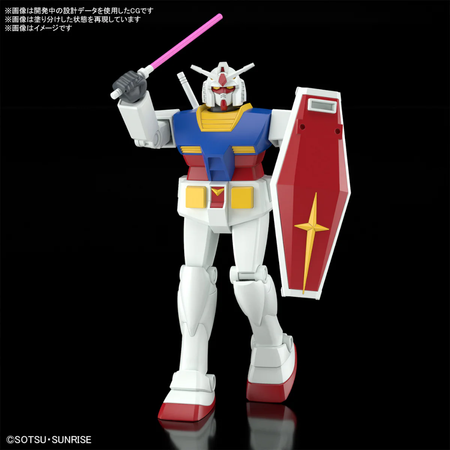 Best Mecha Collection 1/144 RX-78-2 Gundam (Revival Ver.) Gundam Model Kit Bandai