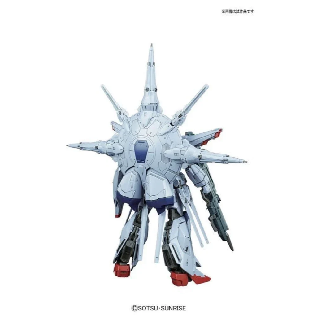 MG 1/100 PROVIDENCE GUNDAM Gundam Model Kit Bandai