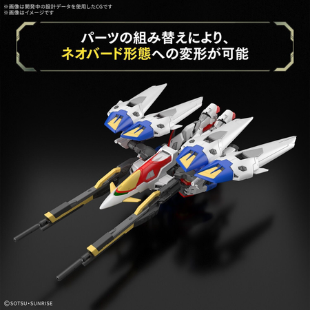 RG 1/144 WING GUNDAM ZERO Gundam Model Kit Bandai