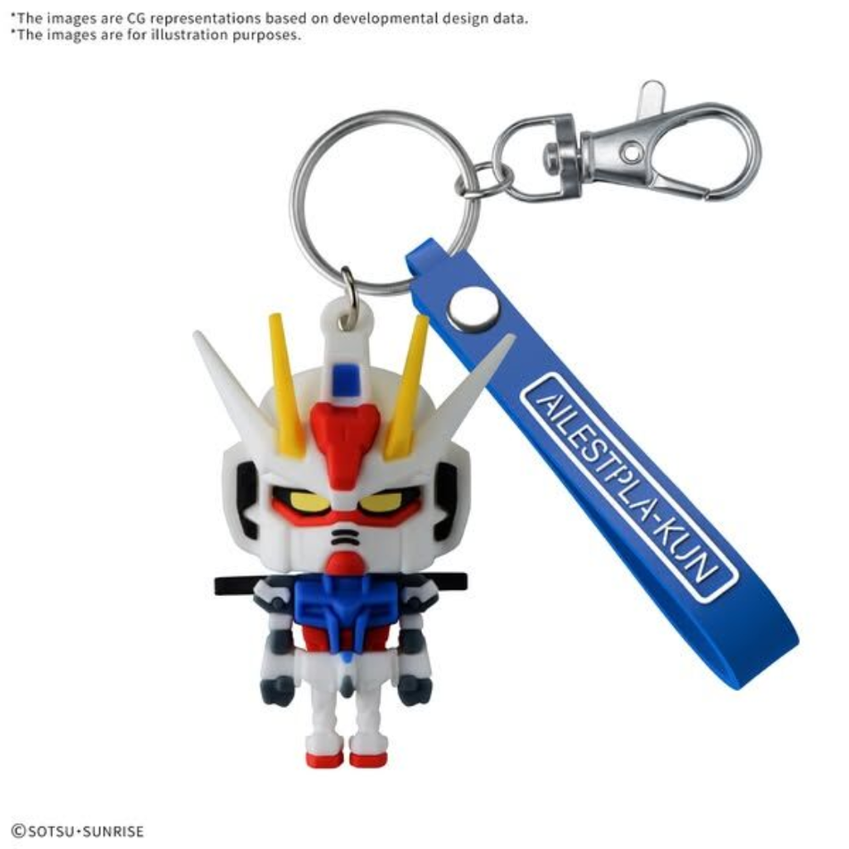 AILESTPLA-KUN 3D RUBBER MASCOT KEYCHAIN Bandai Accessories Bandai Default Title