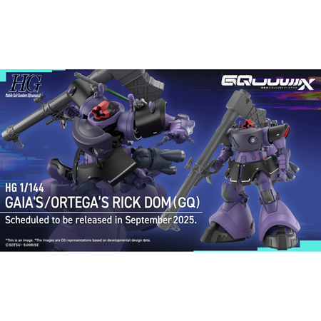 HG 1/144 GAIA’S/ORTEGA’S RICK DOM (GQ) Gundam Model Kit Bandai Default Title