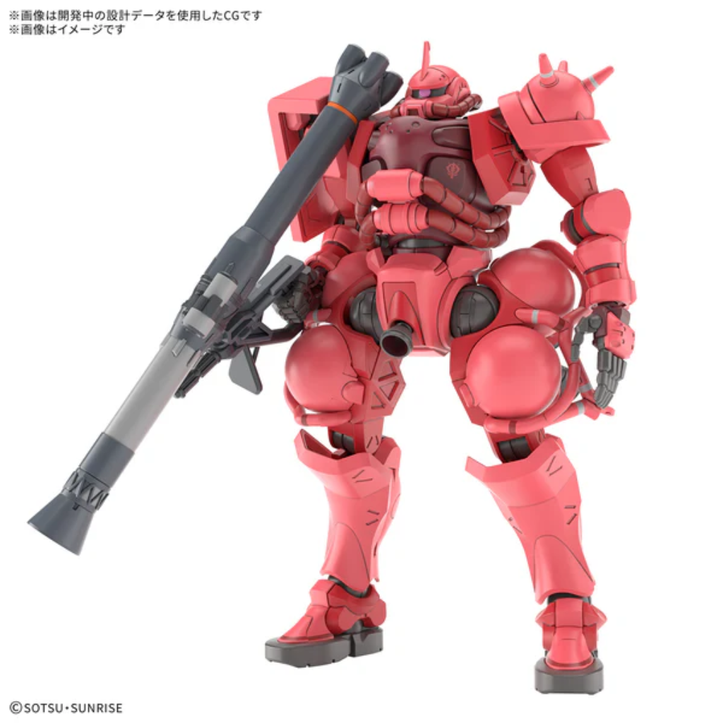HG 1/144 CHAR'S ZAKU(GQ) Gundam Model Kit Bandai Default Title