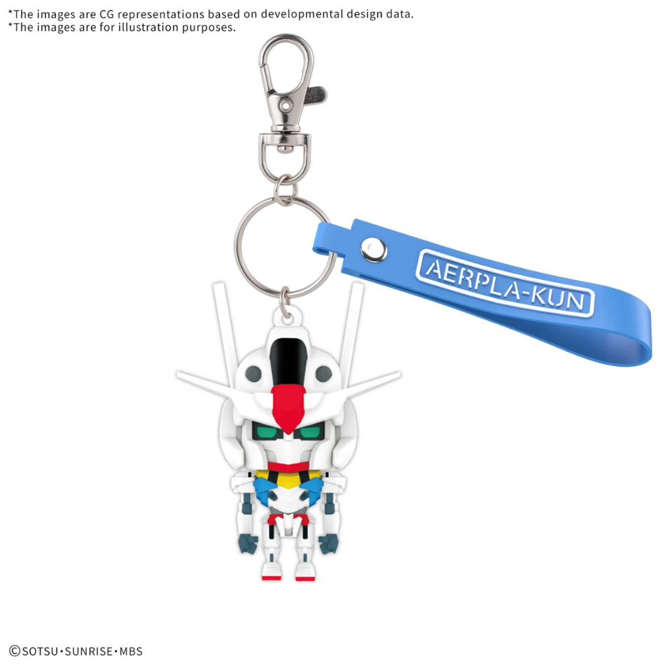 AERPLA-KUN 3D RUBBER MASCOT KEYCHAIN Bandai Accessories Bandai