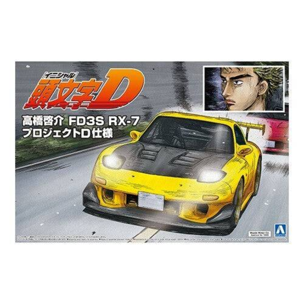 1/24 TAKAHASHI KEISUKE FD3S RX-7 PROJECT D Ver. Model Car Kit Aoshima Default Title