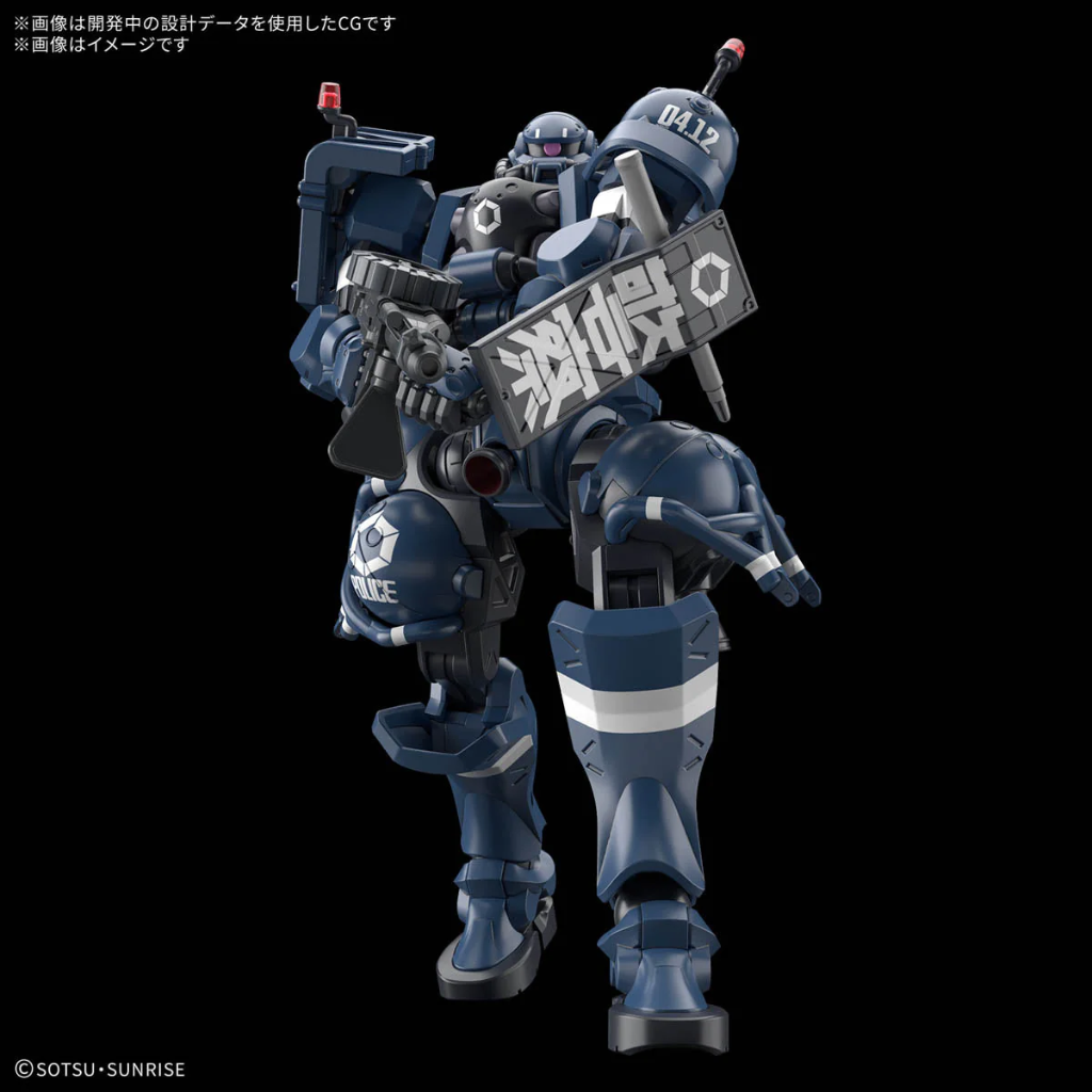 HG 1/144 Police Zaku Gundam Model Kit Bandai