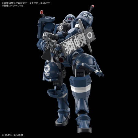 HG 1/144 Police Zaku Gundam Model Kit Bandai