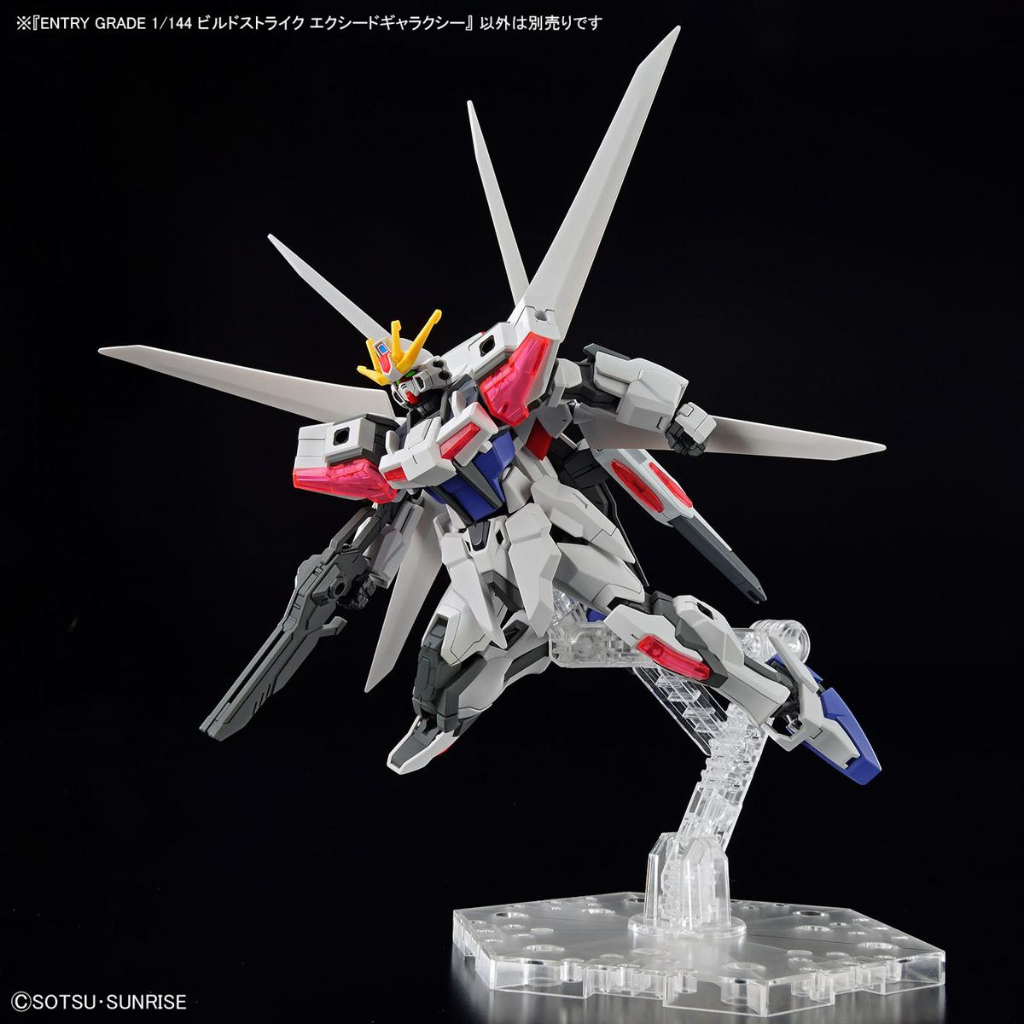 1/144 ENTRY GRADE BUILD STRIKE EXCEED GALAXY Gundam Model Kit Bandai