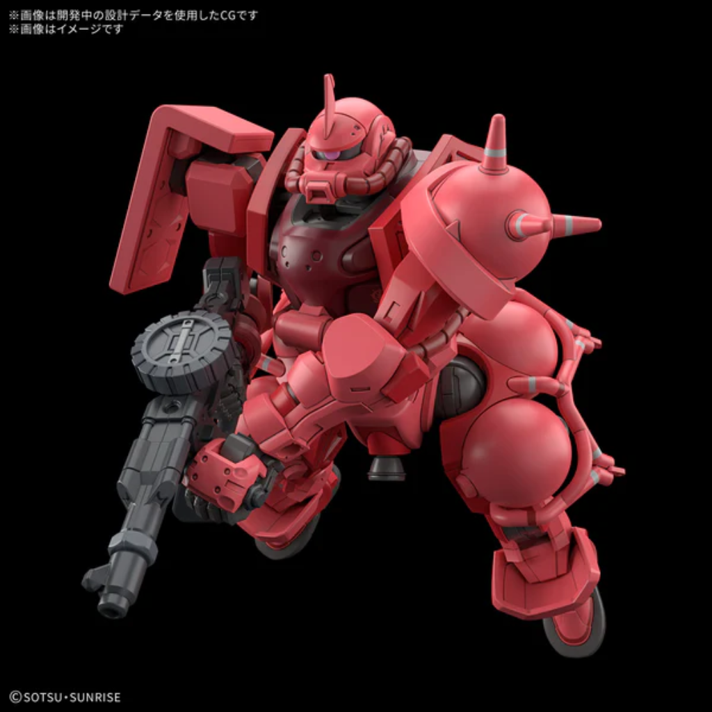 HG 1/144 CHAR'S ZAKU(GQ) Gundam Model Kit Bandai
