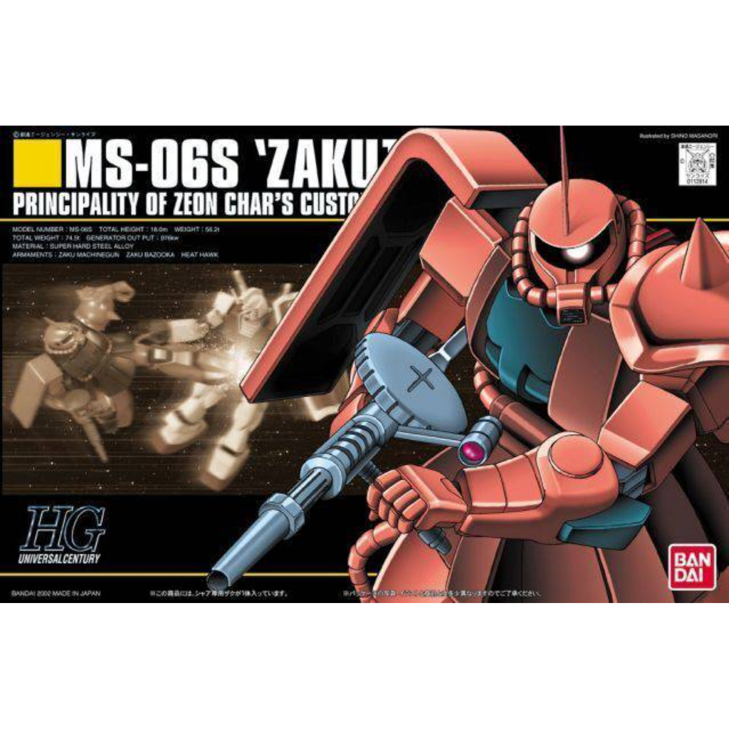 HGUC 1/144 MS-06S ZAKU II Gundam Model Kit Bandai