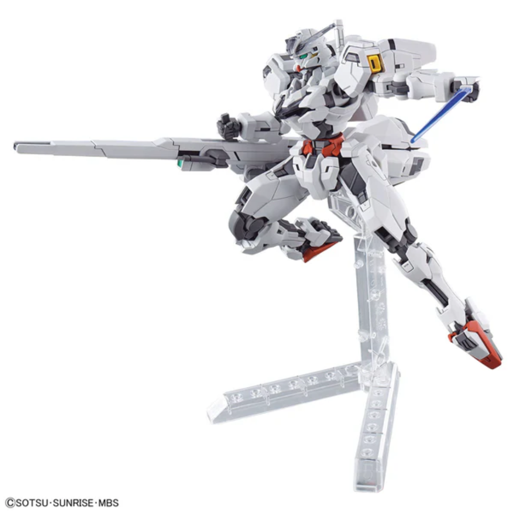 HG 1/144 GUNDAM CALIBARN Gundam Model Kit Bandai