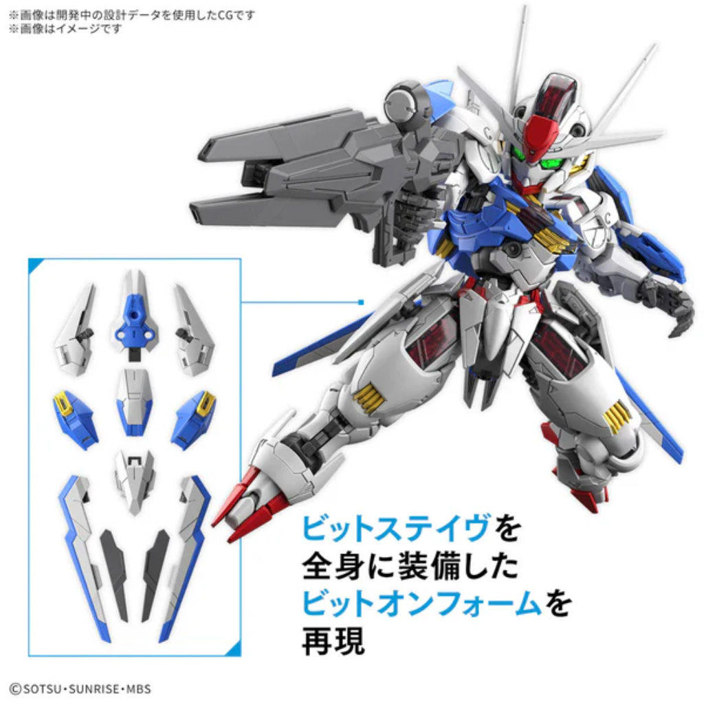 MGSD Gundam Aerial Gundam Model Kit Bandai