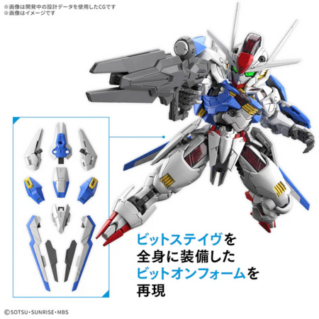 MGSD Gundam Aerial Gundam Model Kit Bandai
