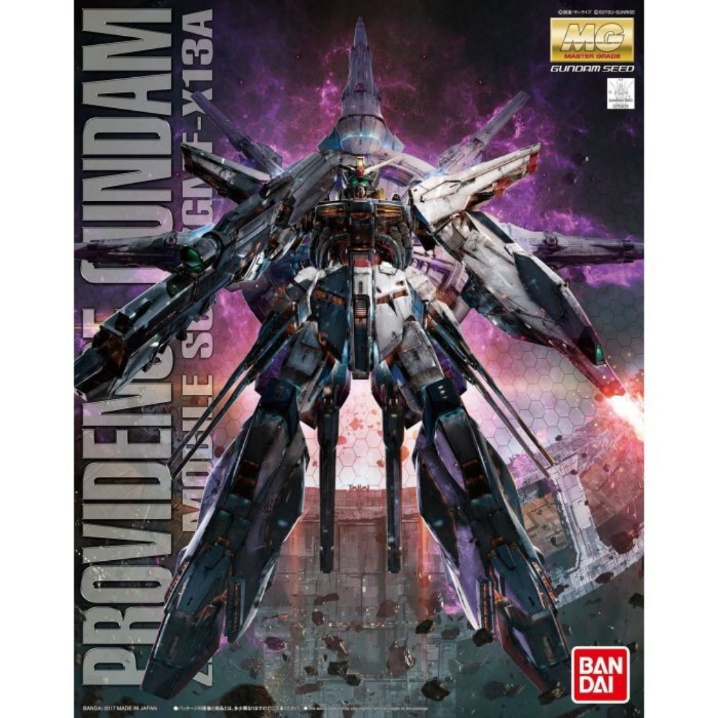 MG 1/100 PROVIDENCE GUNDAM Gundam Model Kit Bandai Default Title