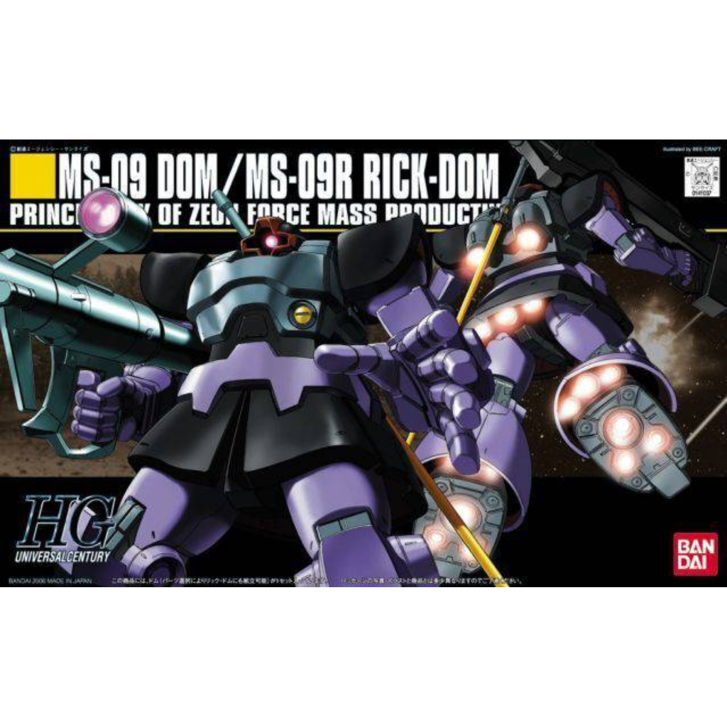 1/144 HGUC DOM/ RICKDOM Gundam Model Kit Bandai Default Title