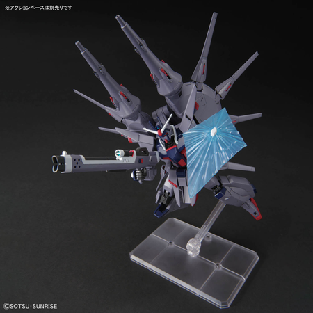 HG 1/144 LEGEND GUNDAM Gundam Model Kit Bandai