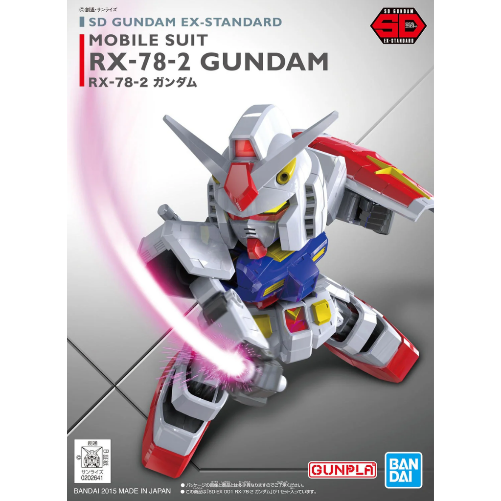 SD Gundam EX-Standard RX-78-2 Gundam Gundam Model Kit Bandai Default Title