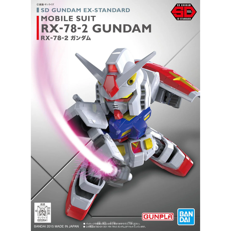 SD Gundam EX-Standard RX-78-2 Gundam Gundam Model Kit Bandai Default Title