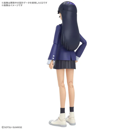 Figure-rise Standard NYAAN Gundam Model Kit Bandai